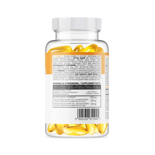 OMEGA 3 30softgels