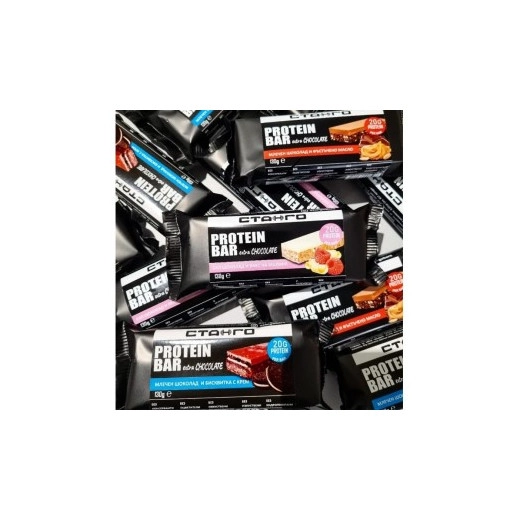 PROTEIN BAR extra CHOCOLADE 130g